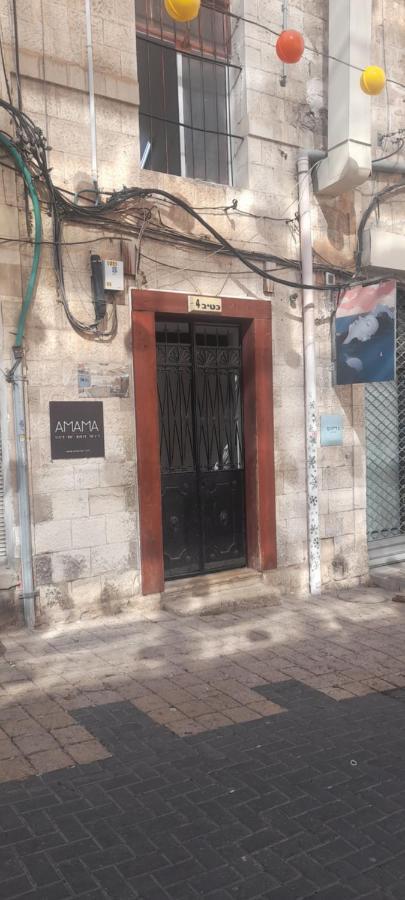 Appartamento Alf Leila Wa Leila Boutique Haifa Esterno foto